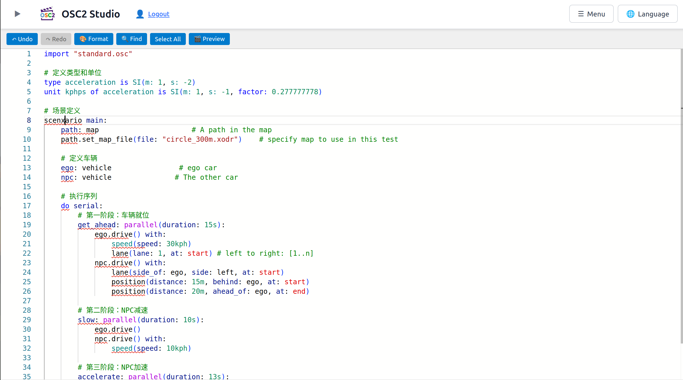 Syntax check example
